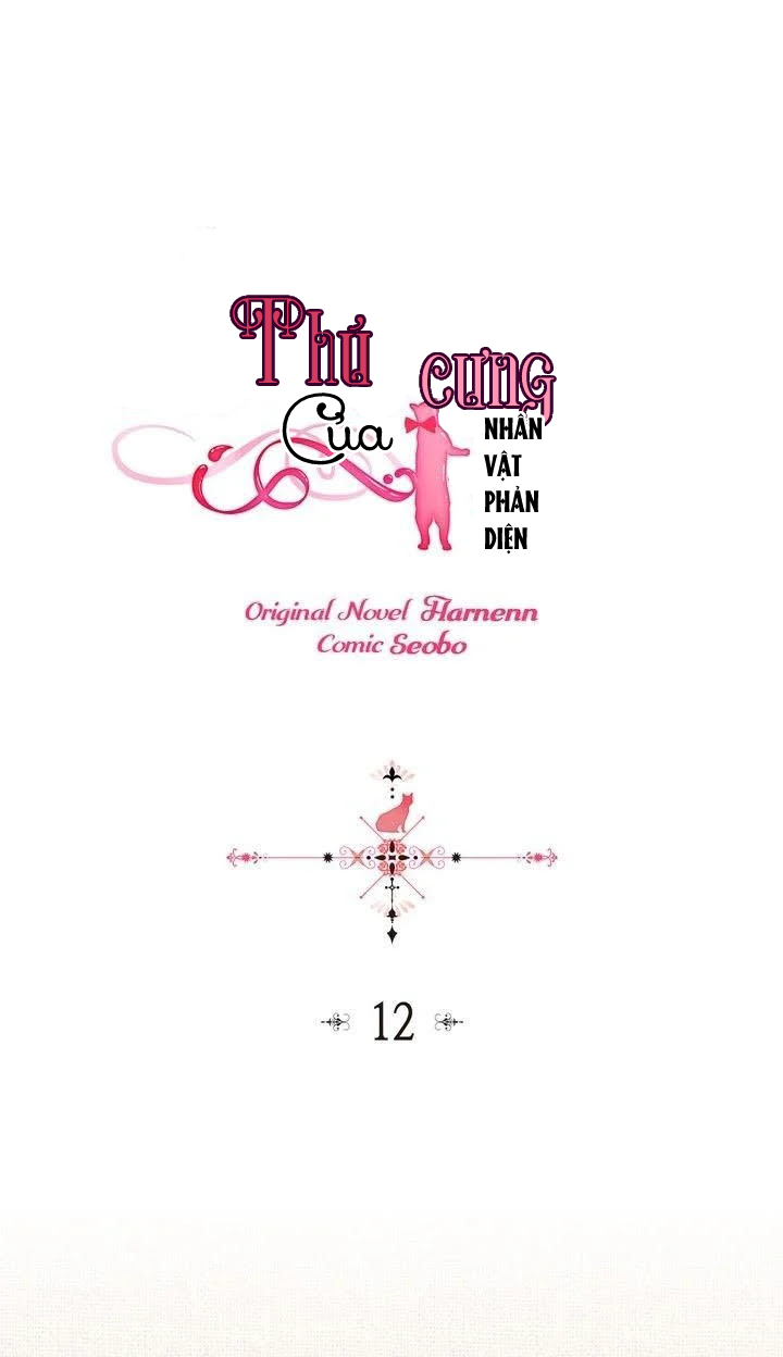 thú cưng của nhân vật phản diện chapter 12 1