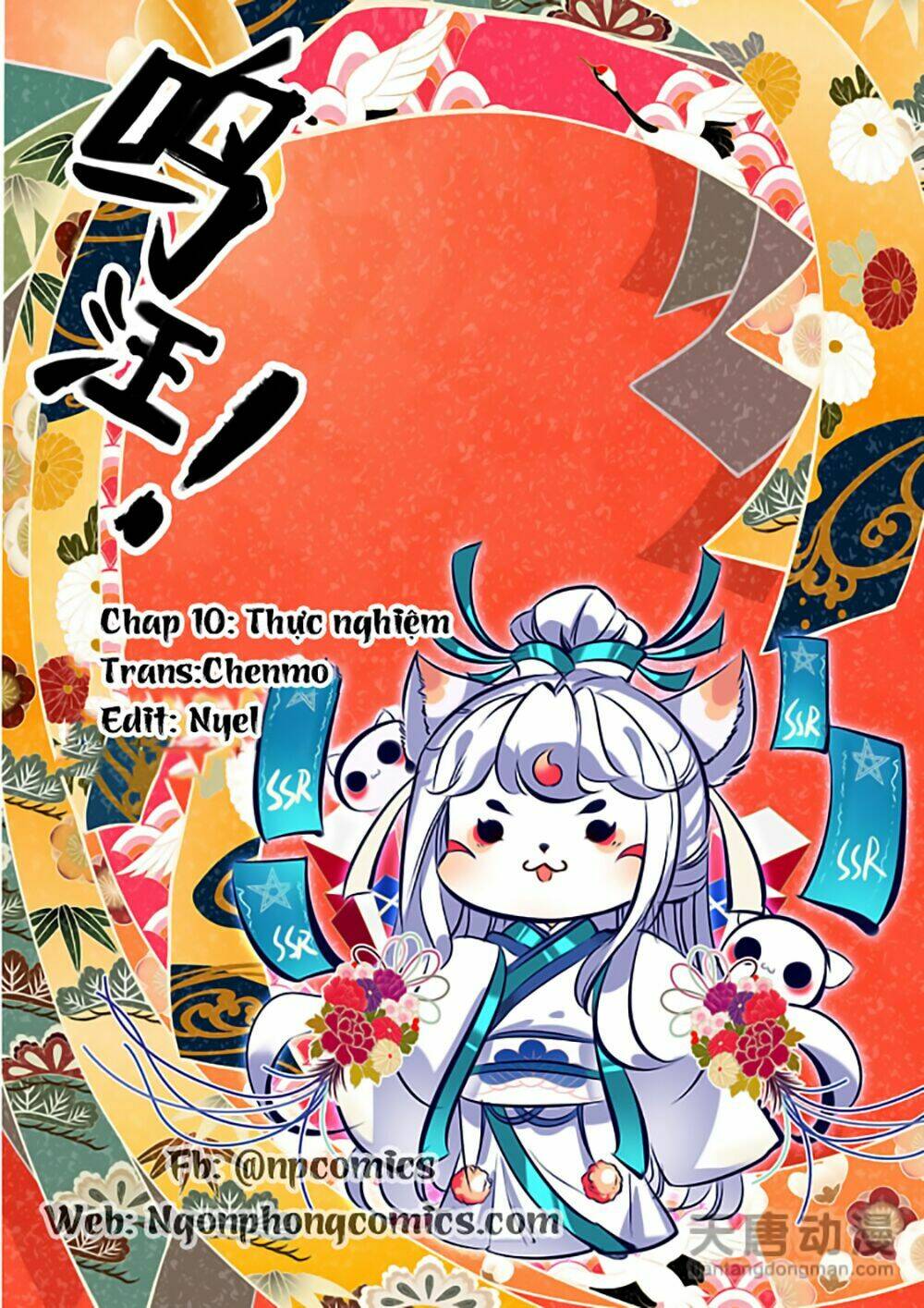 chúng thần học viện chapter 10 2