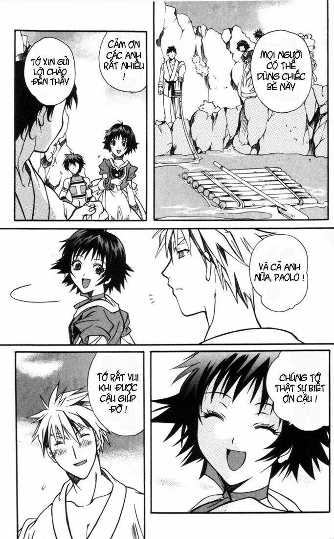 tales of eternia chapter 5 11