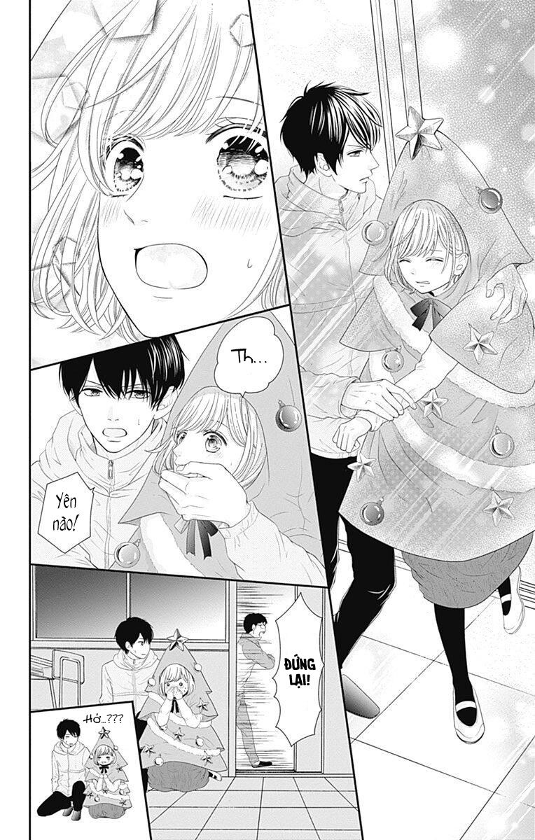 furuya-sensei wa an-chan no mono chapter 16.5 11