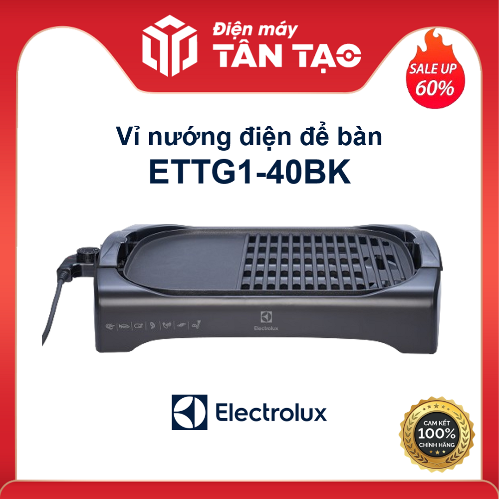 Vỉ nướng điện Electrolux ETTG1-40BK - Hàng chính hãng