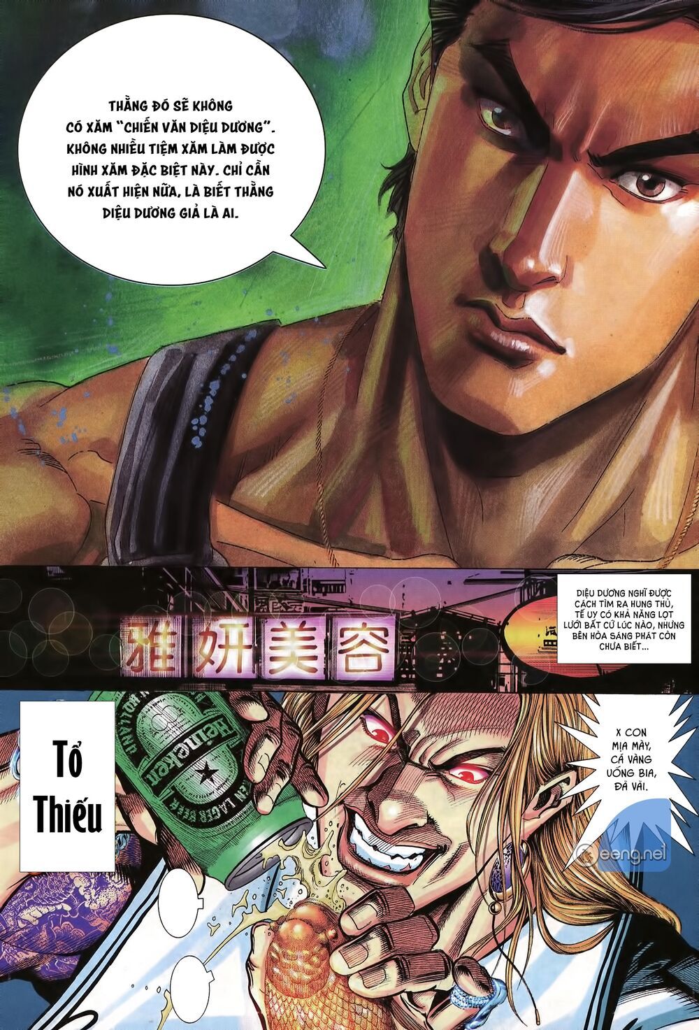 diệu võ dương oai chapter 20 11