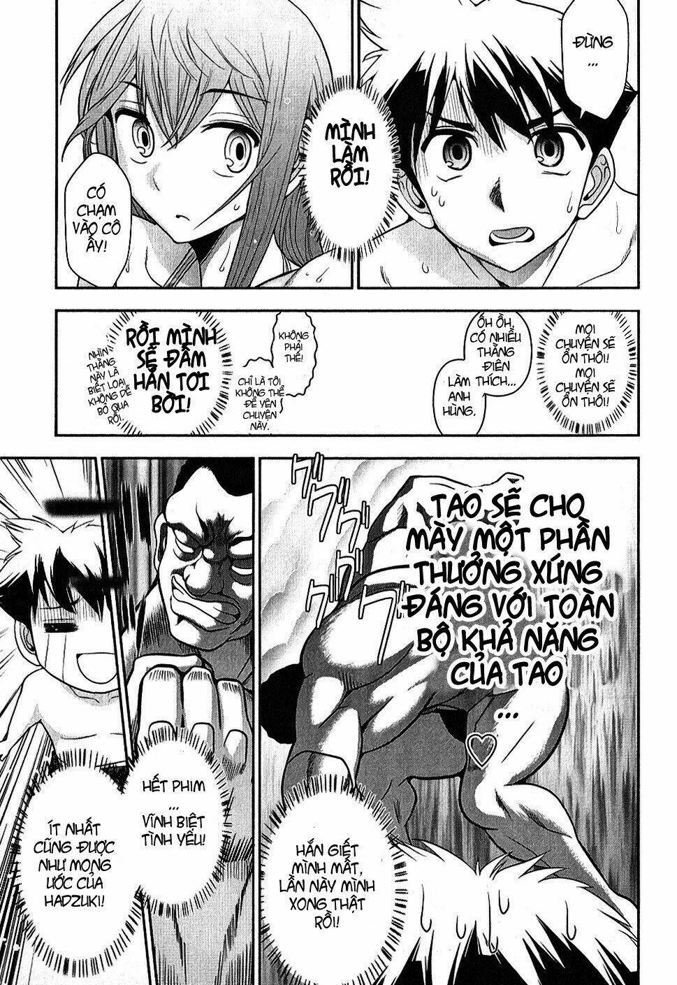 mission! school chapter 5 22