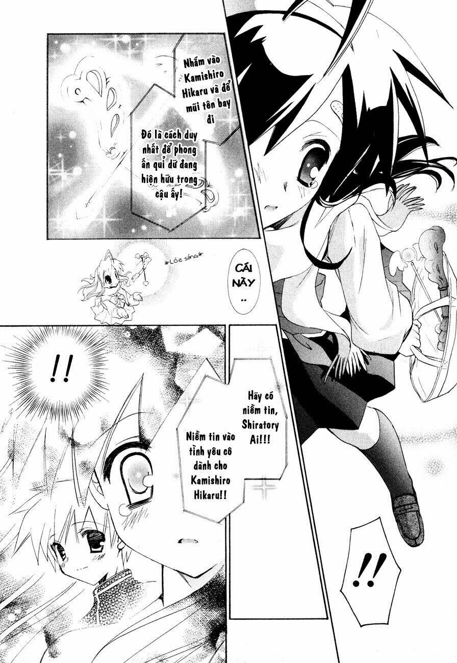 dei ecchi ei chapter 6 22