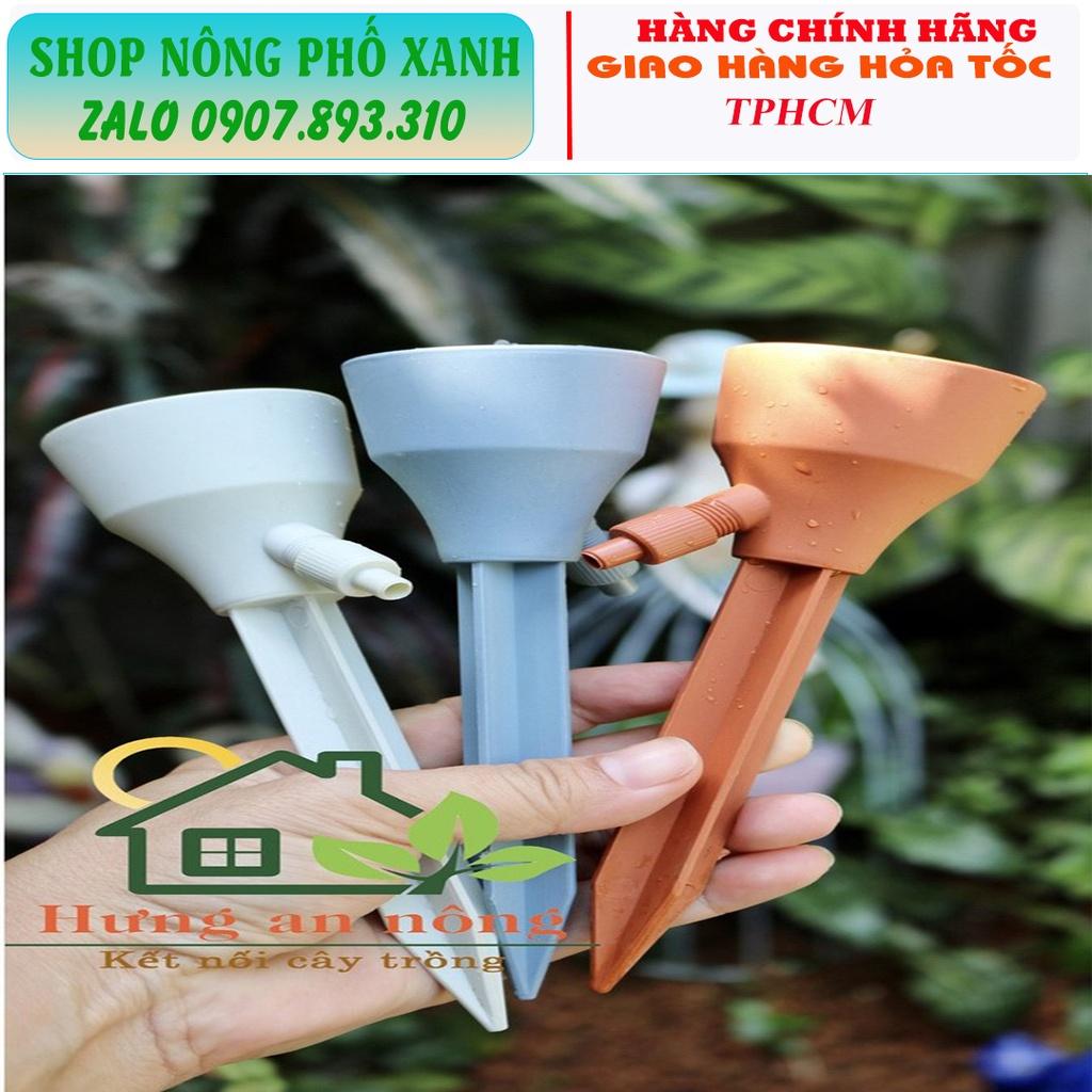 Bộ 3 Vòi tưới nhỏ giọt thiết kế nguyên khối tiện lợi tự động tưới yên tâm đi công tác cả tuần