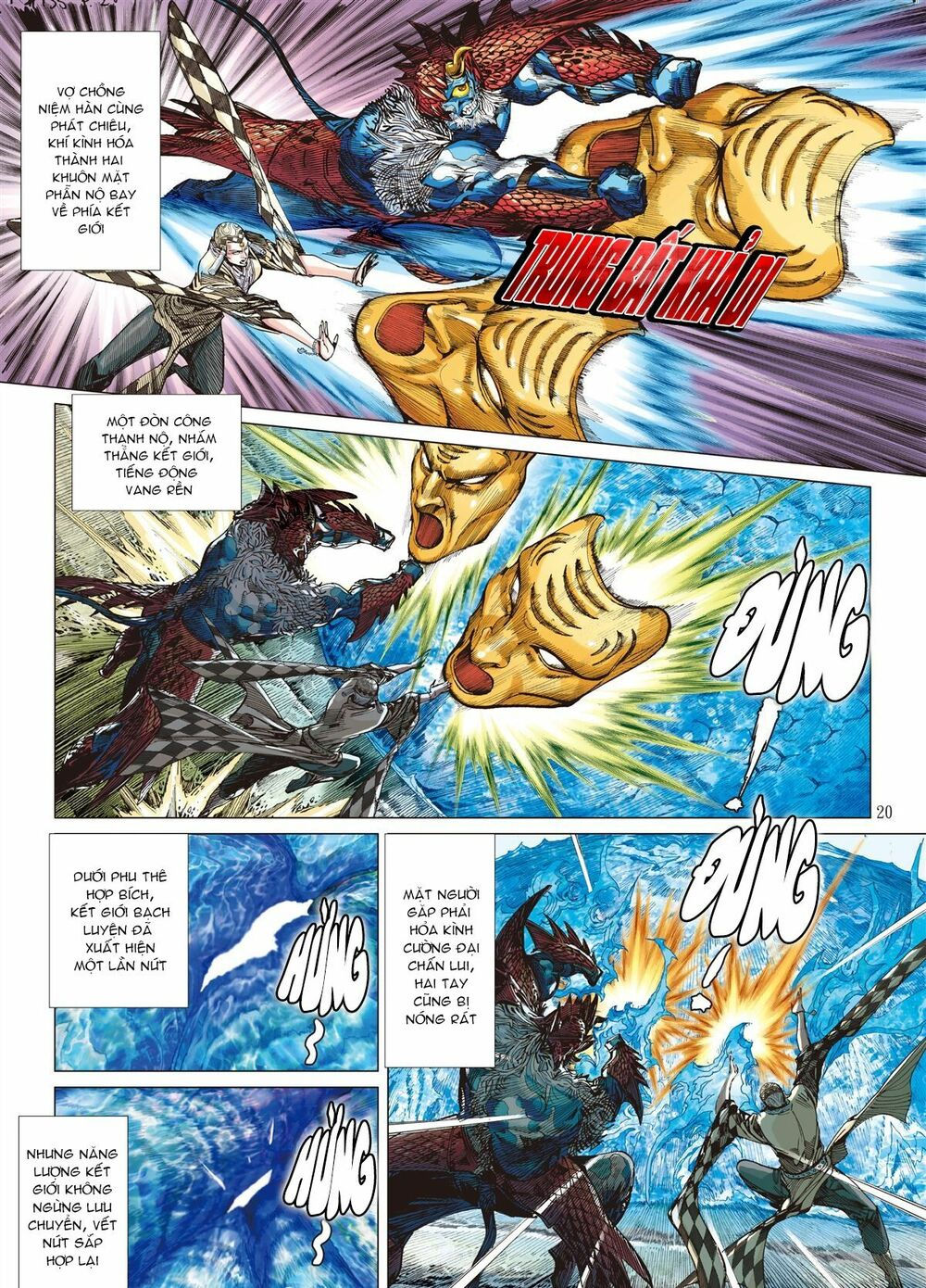 sơn hải kinh truyện chapter 135 19