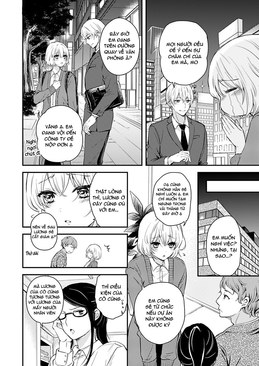 trả tiền phòng bằng cơ thể của em đi chapter 3.1 4