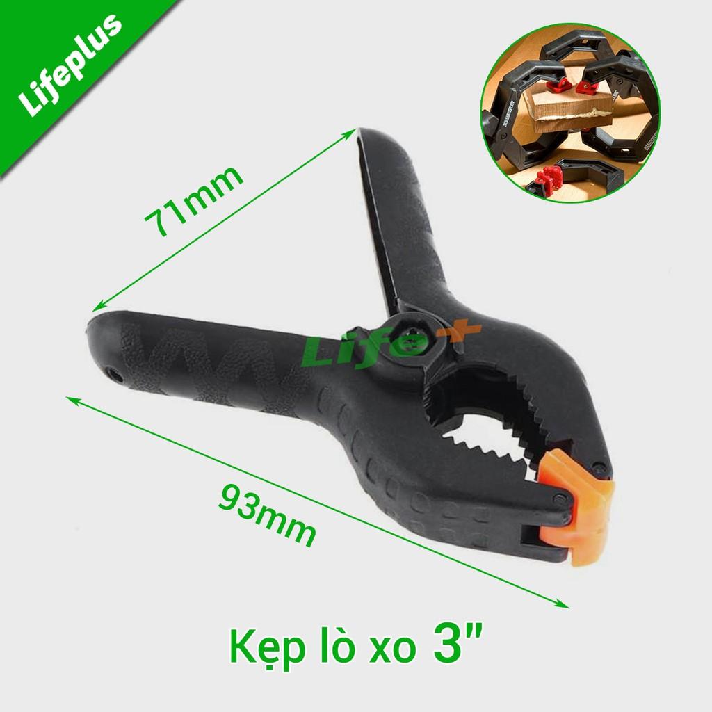 Kẹp lò xo kẹp gỗ, chuyên DIY 3"