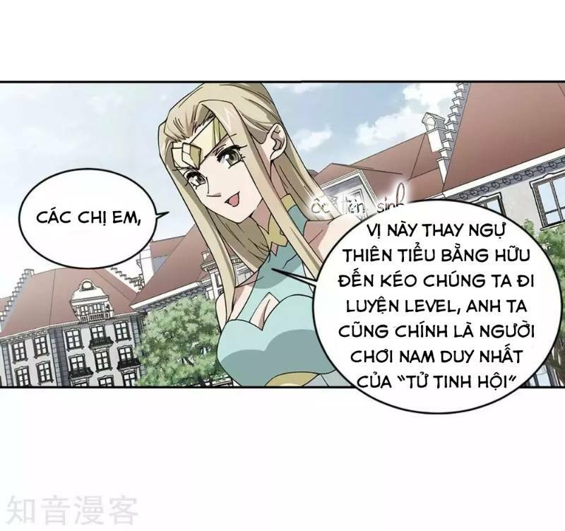 võng du chi cận chiến pháp sư chapter 244 15