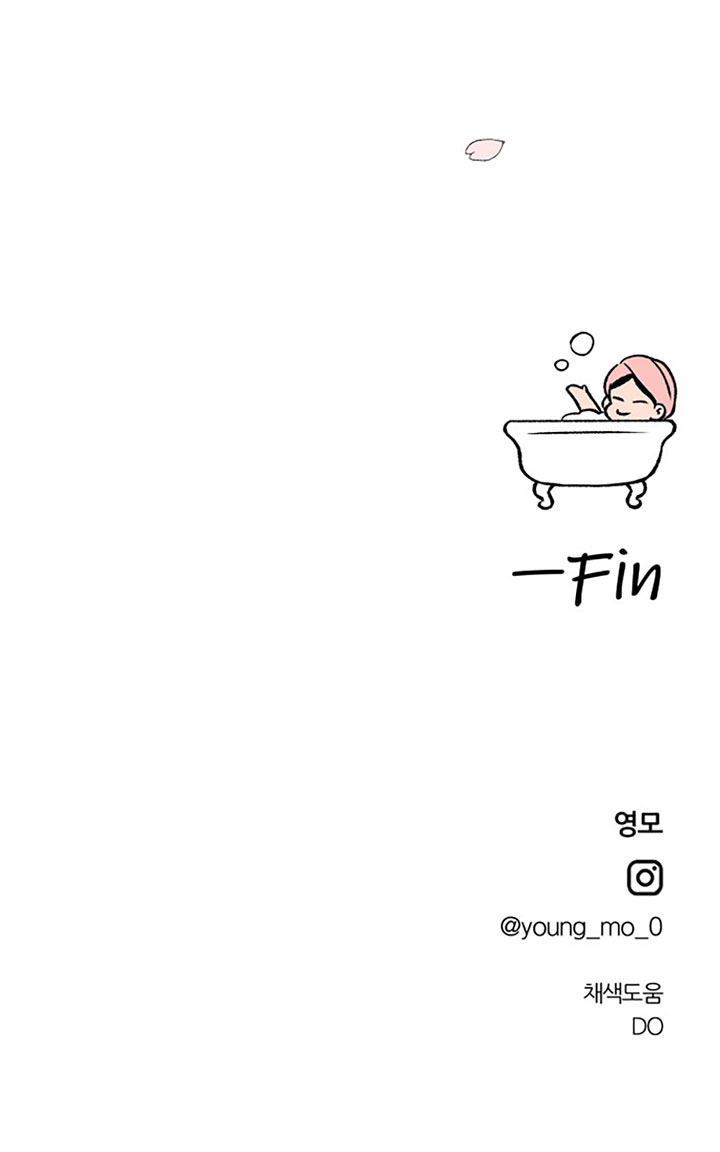 Tuyển Tập Truyện Ngắn Dằm Khăm Của Bạn Mảy chapter 49.1 - Trang 54