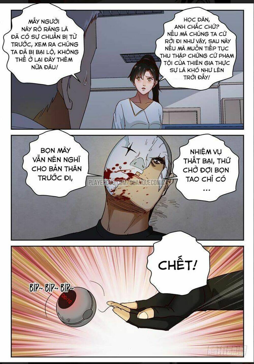 tối cường khí thiếu chapter 85 5