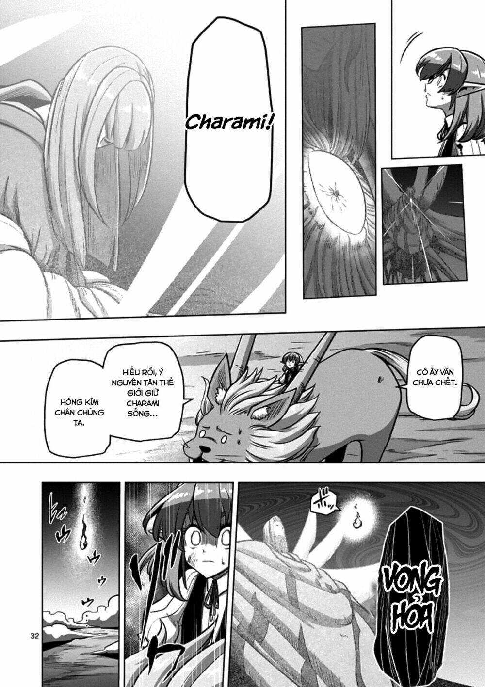 helck manga chapter 104.3 5