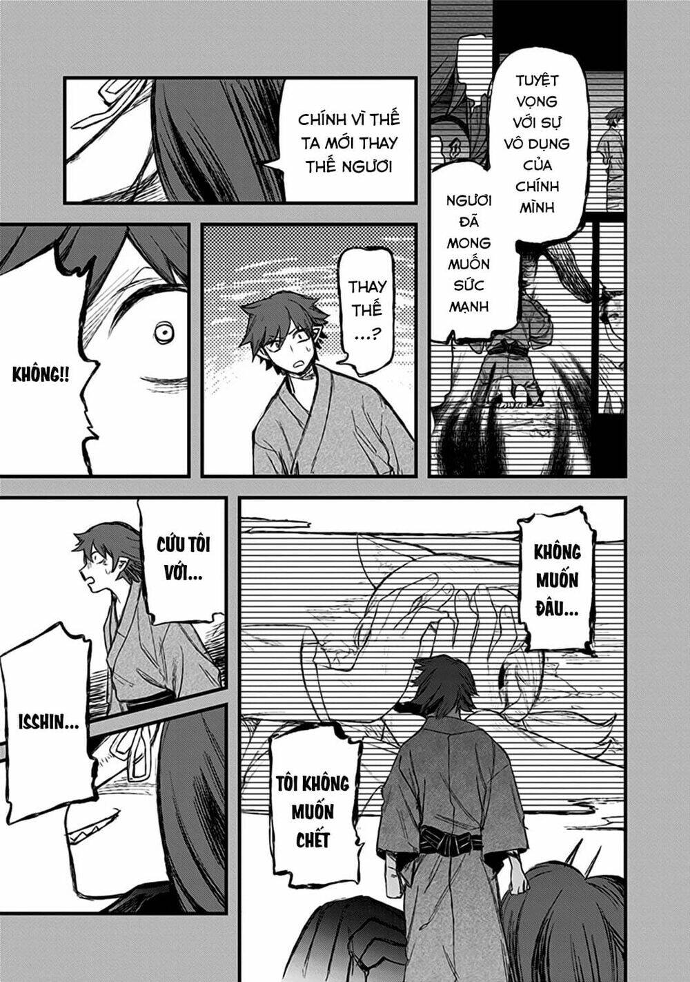 kami no manimani chapter 23 16