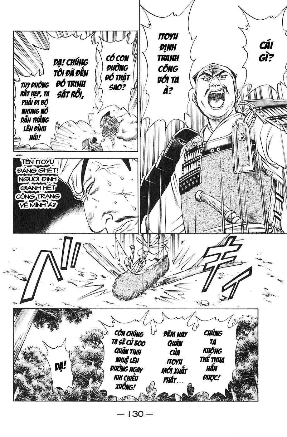 sơn tặc seyu chapter 18 34