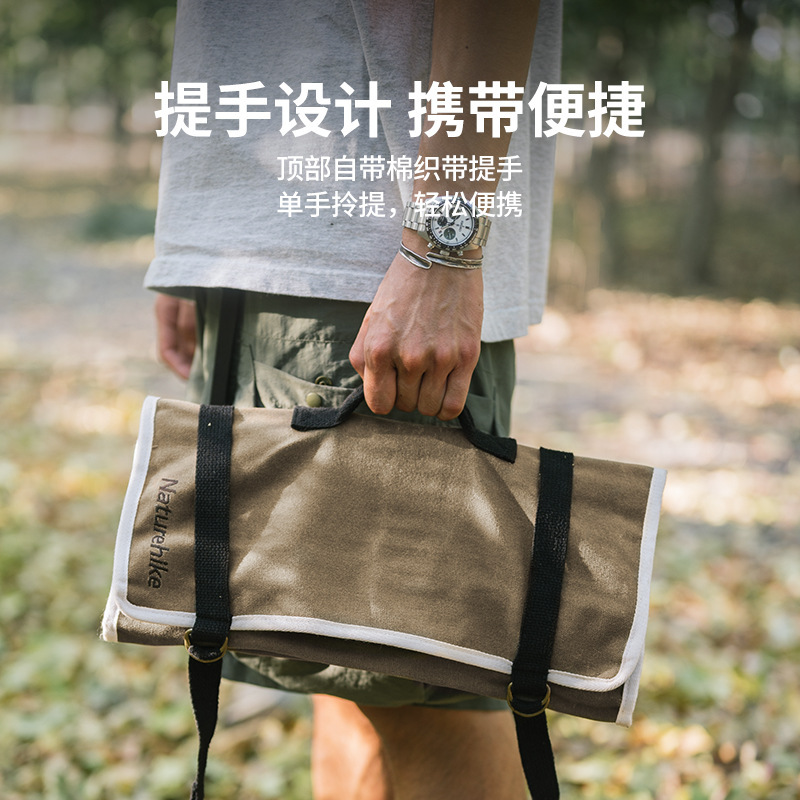 Túi đựng cọc tăng/lều NatureHike NH20PJ093