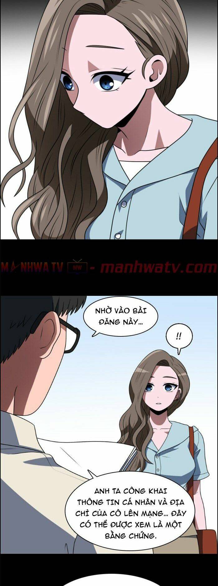 no scope chapter 50 30