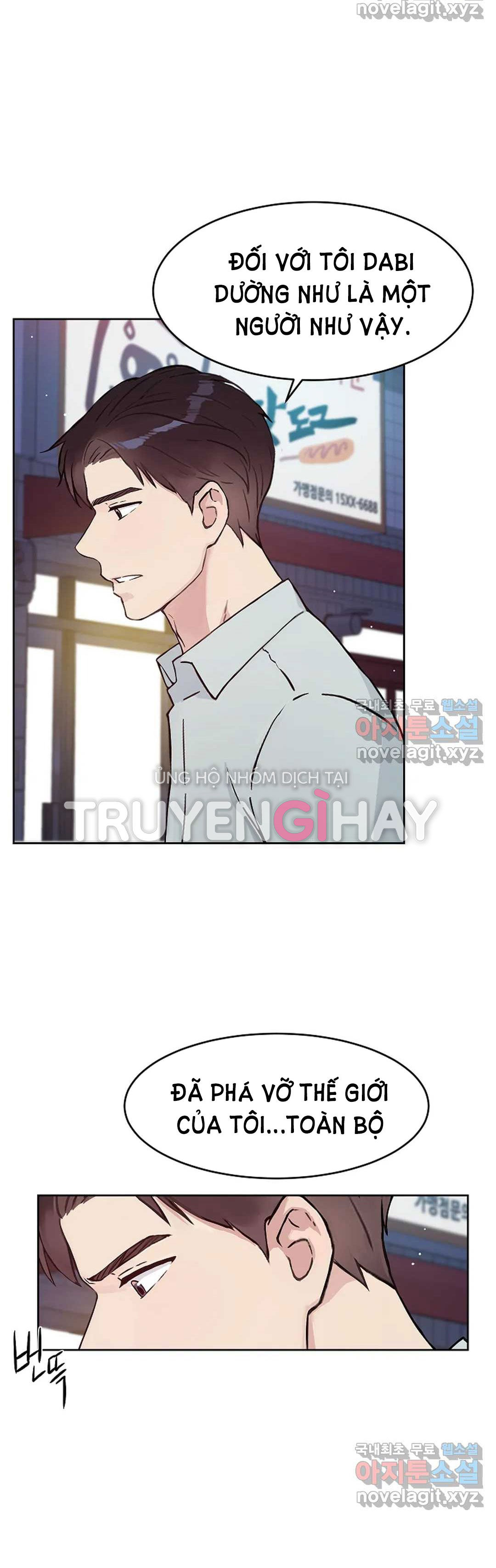 [18+] công tư phân minh chapter 63 34