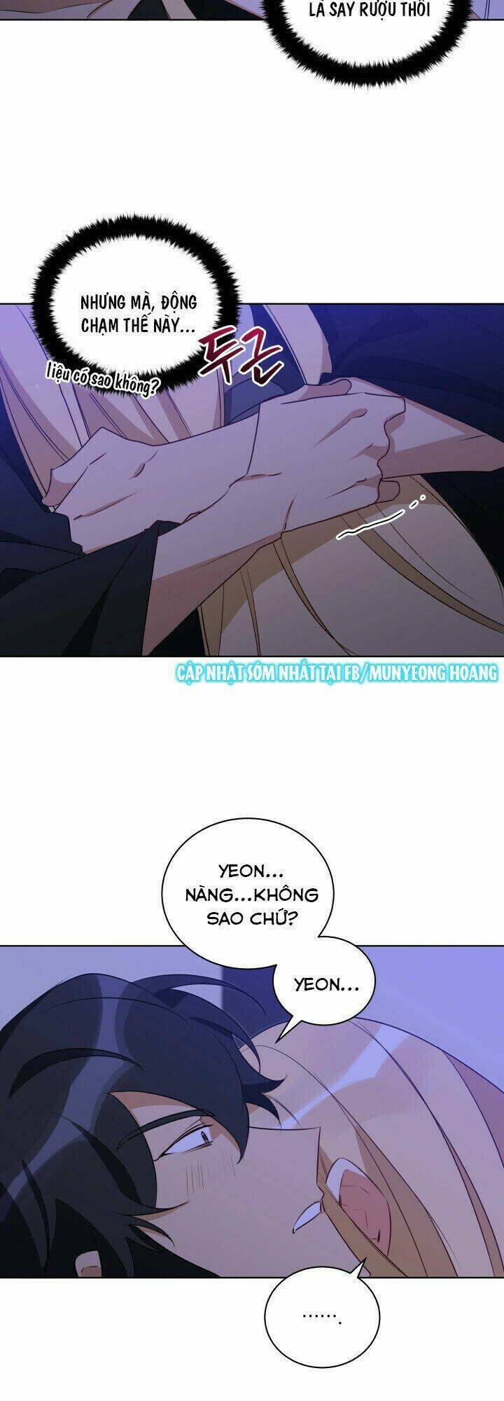 quái thú với hoa chapter 64 2