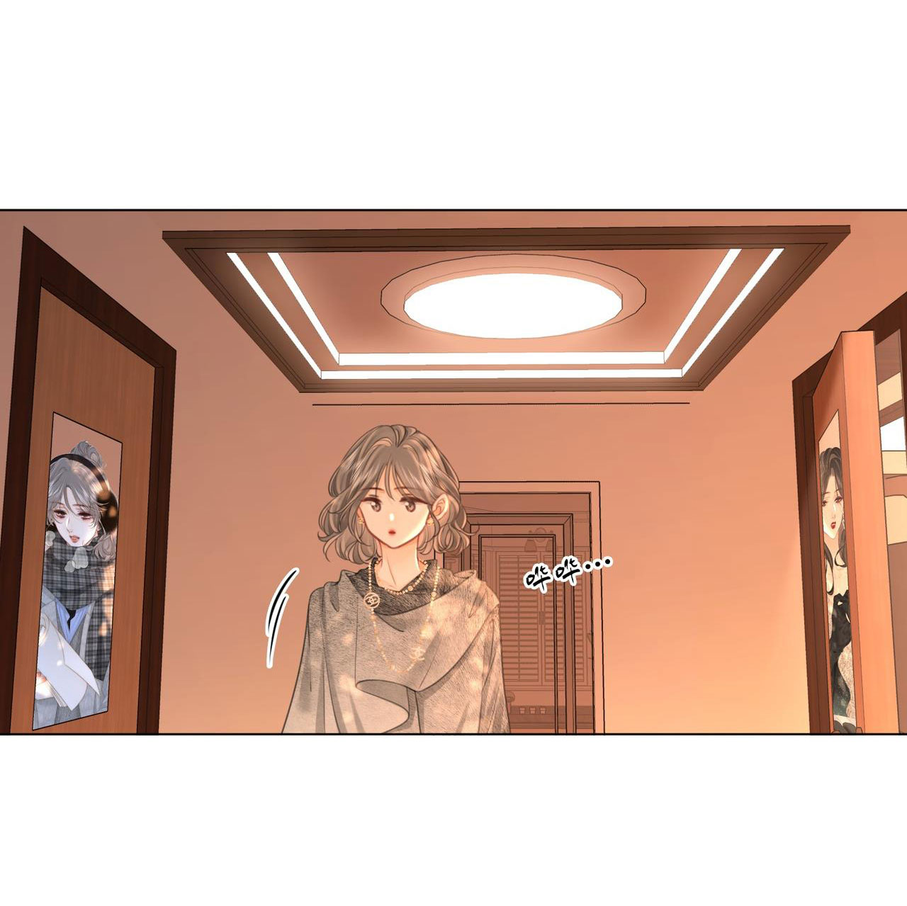 cố tiểu thư và khúc tiểu thư chapter 124 8