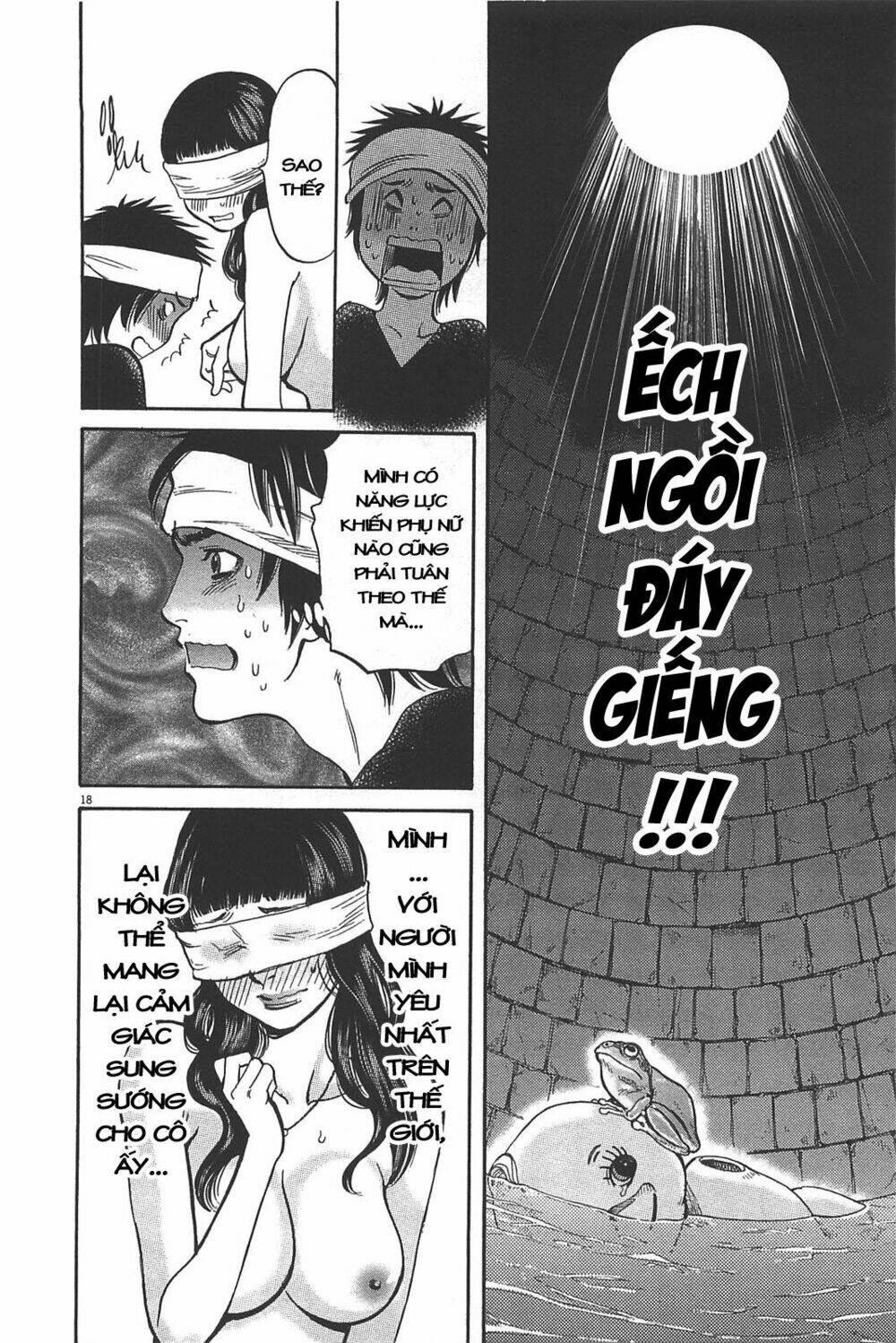 kono s o mi yo chapter 71 18