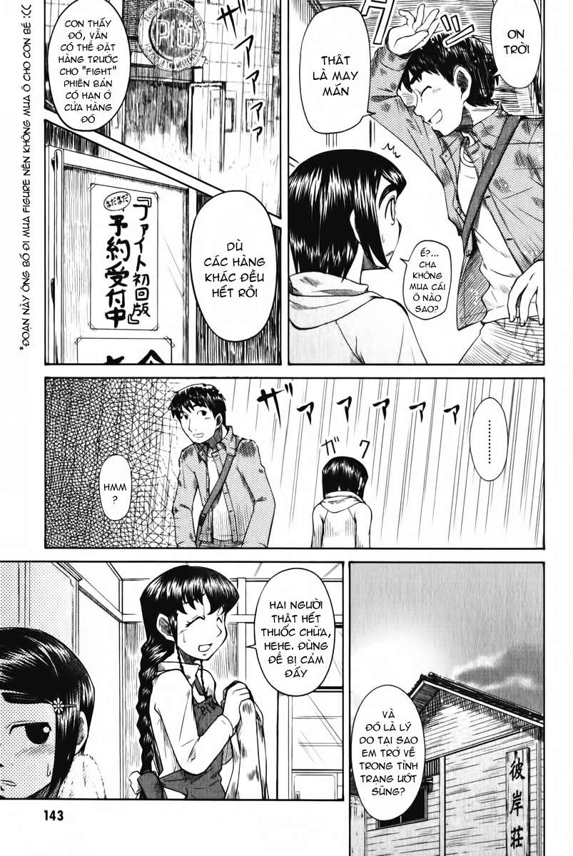 otaku no musume-san chapter 10 11