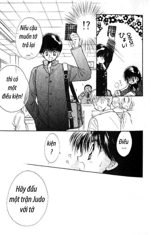 awasete ippon chapter 1.2 3