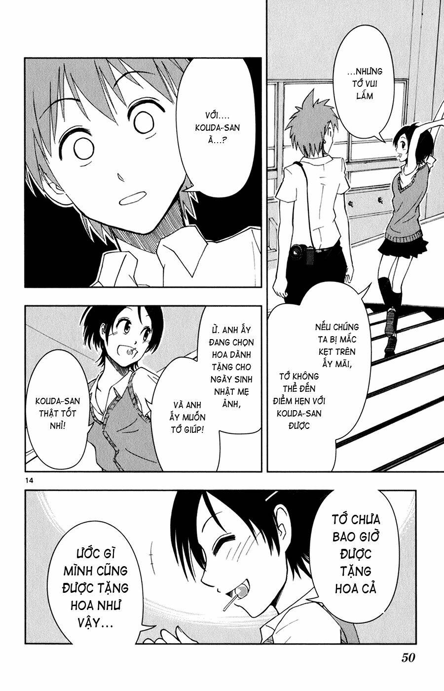 ginen shounen chapter 2 15