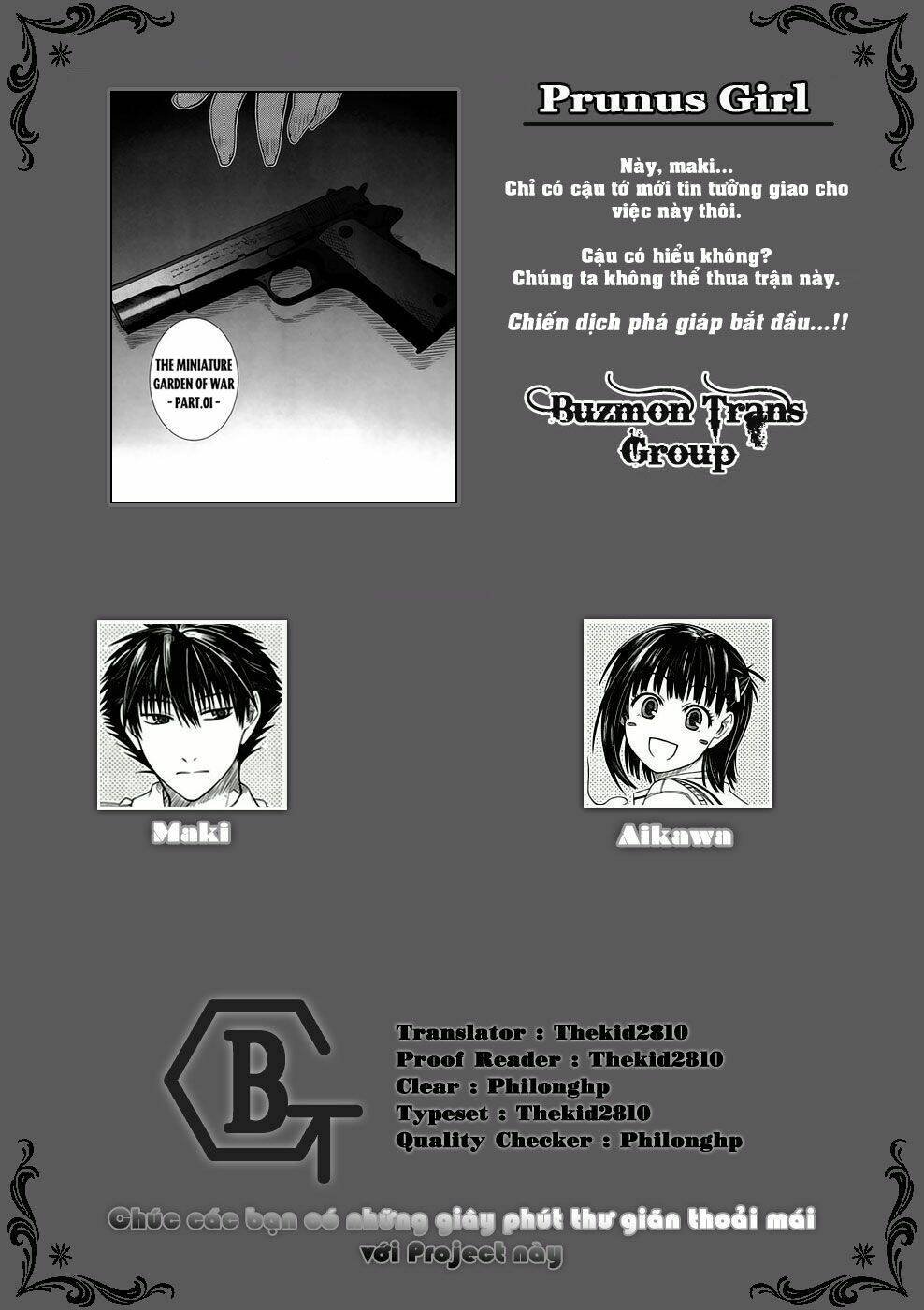 prunus girl chapter 12 1
