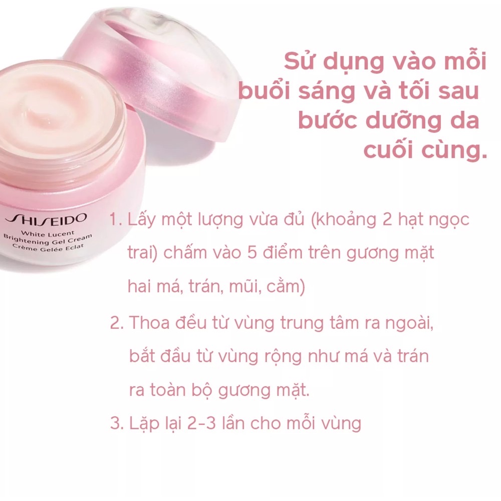 Gel dưỡng trắng da Shiseido White Lucent Brightening Gel Cream 50mL