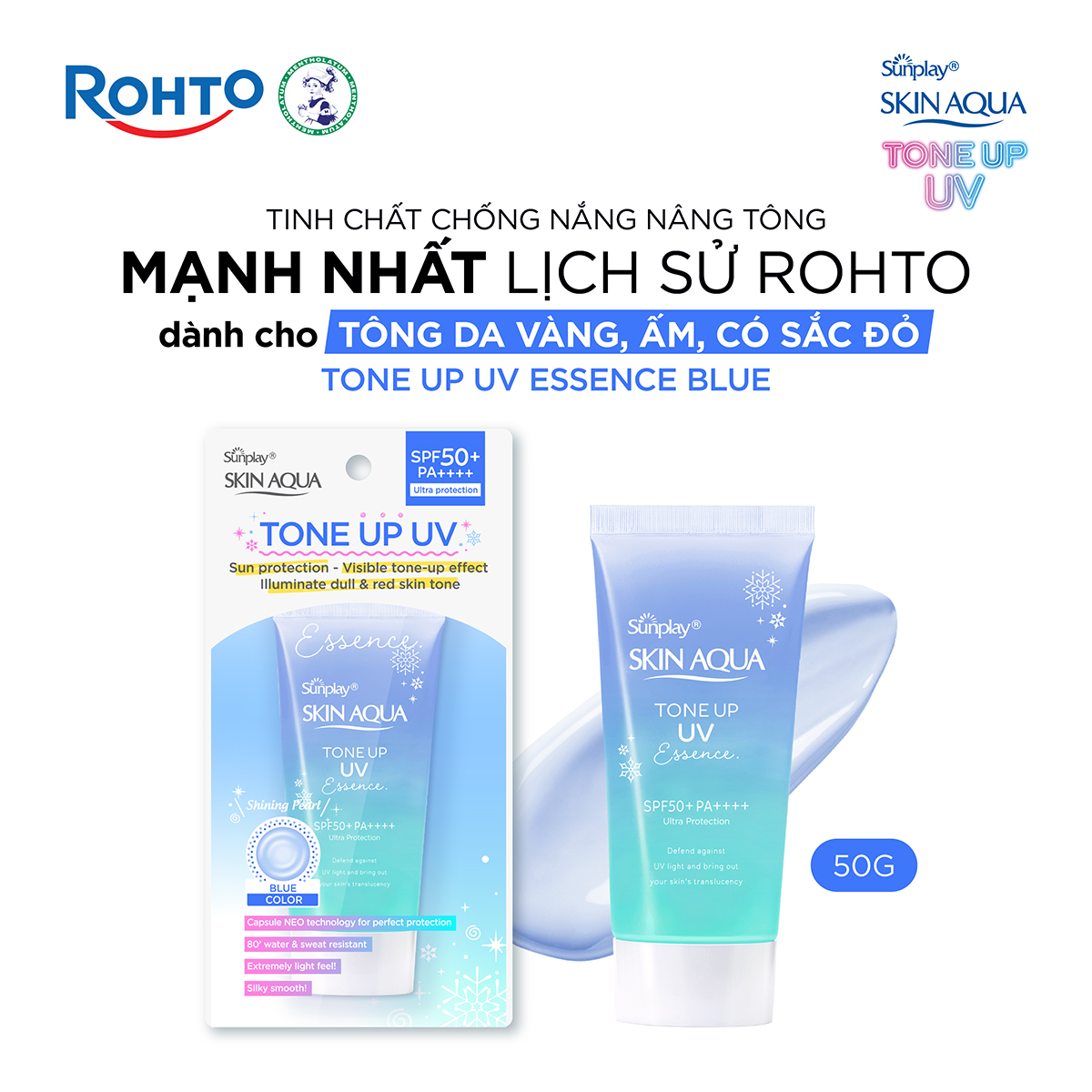 Kem chống nắng nâng tông Skin Aqua Tone up Blue cho da vàng có khuyết điểm đỏ, dạng tinh chất Sunplay Skin Aqua Tone Up UV Essence Blue SPF 50+ PA++++ 50g