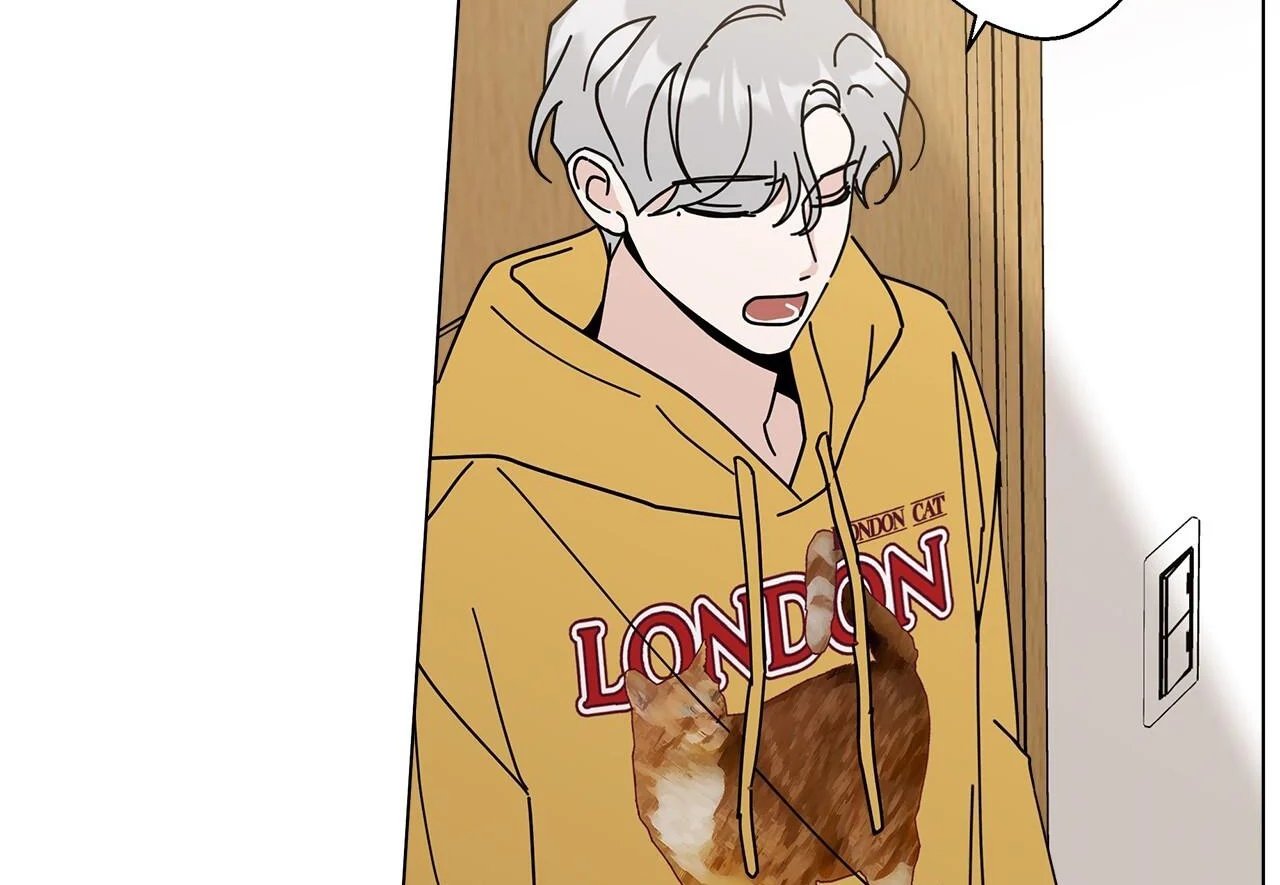 home five chapter 44 165