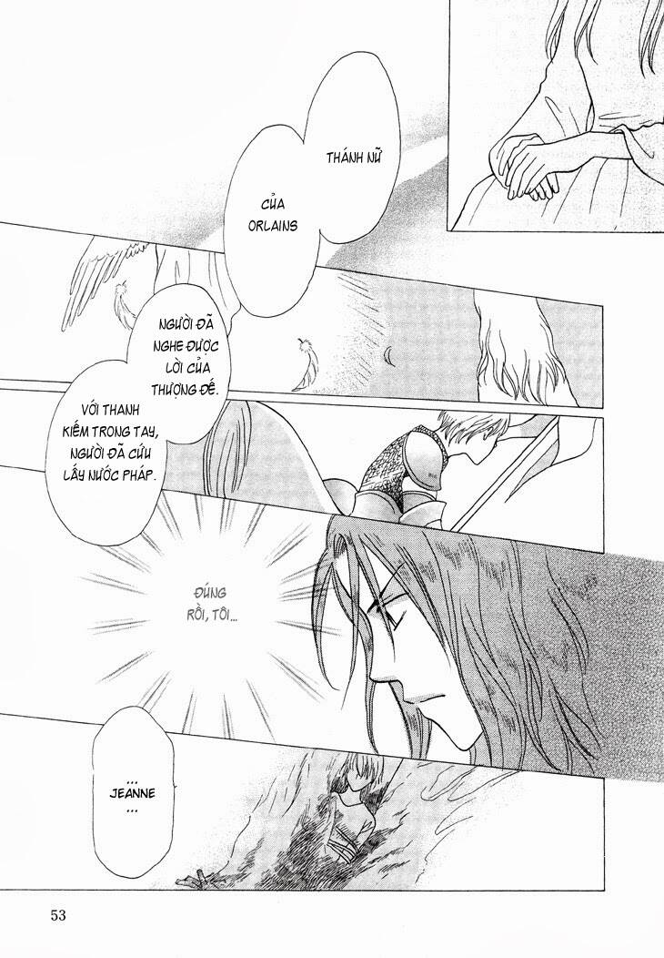 daten no tsuki chapter 2 14