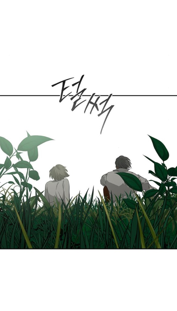 Cạm Bẫy chapter 198.1 12