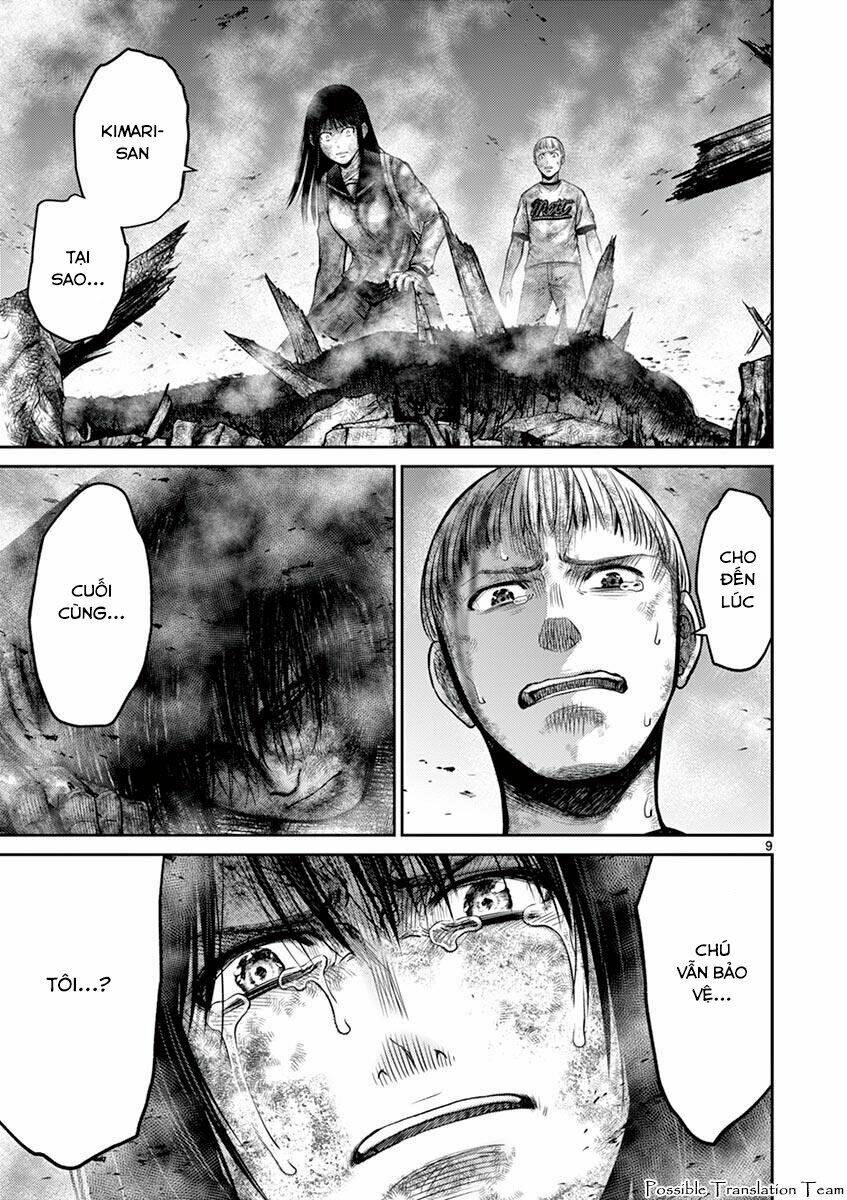 imawa no michi no alice: alice on border road chapter 25 11