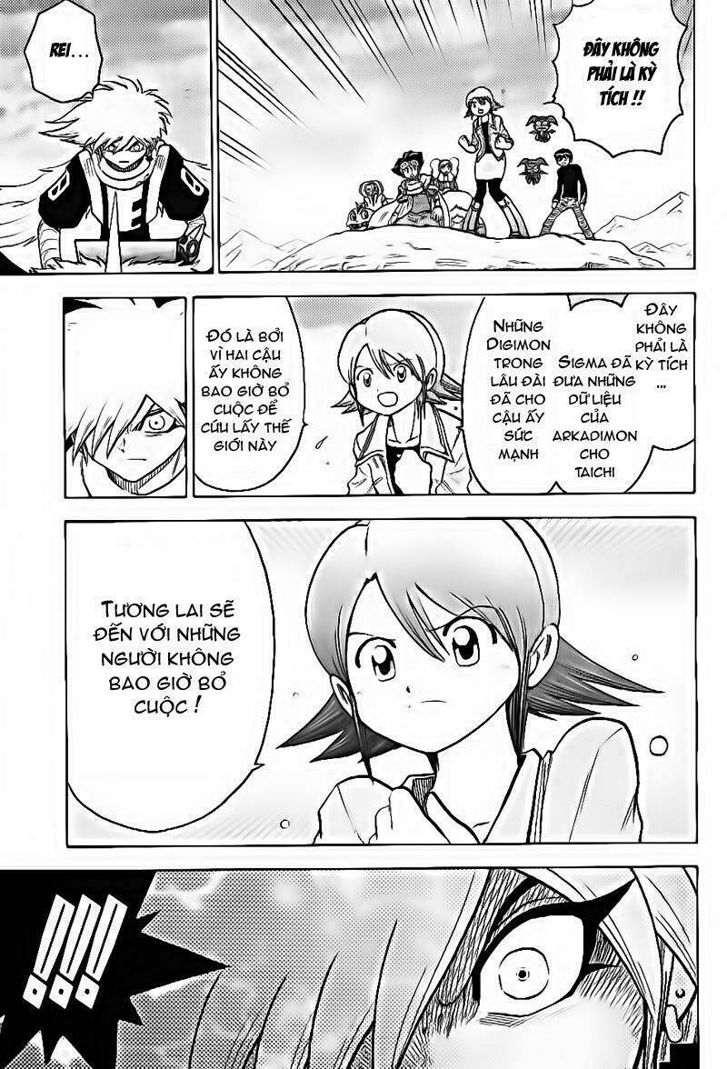 little star chapter 54 8