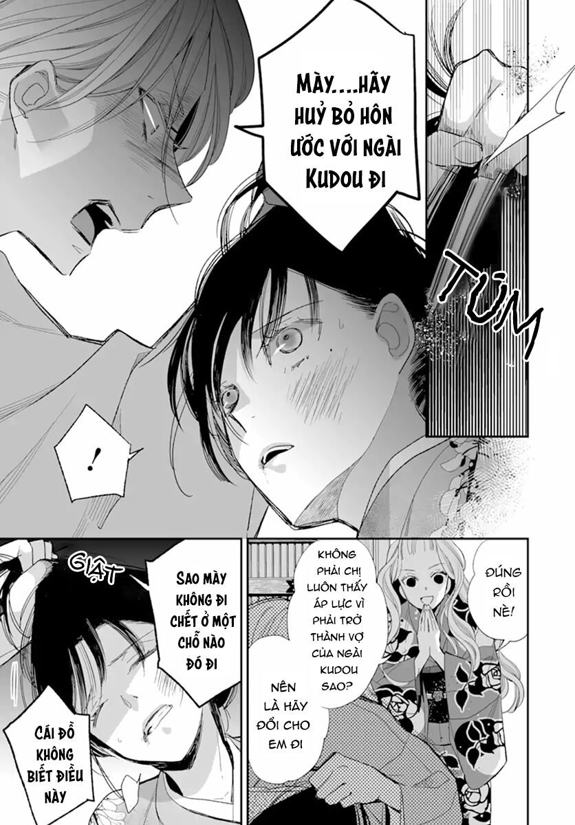 watashi no shiawase na kekkon chapter 15 11