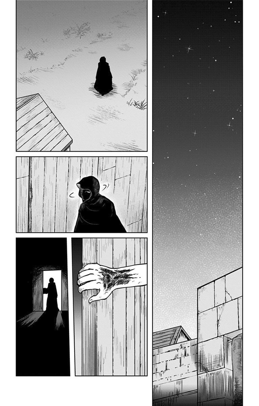 makui no risou chapter 3 13