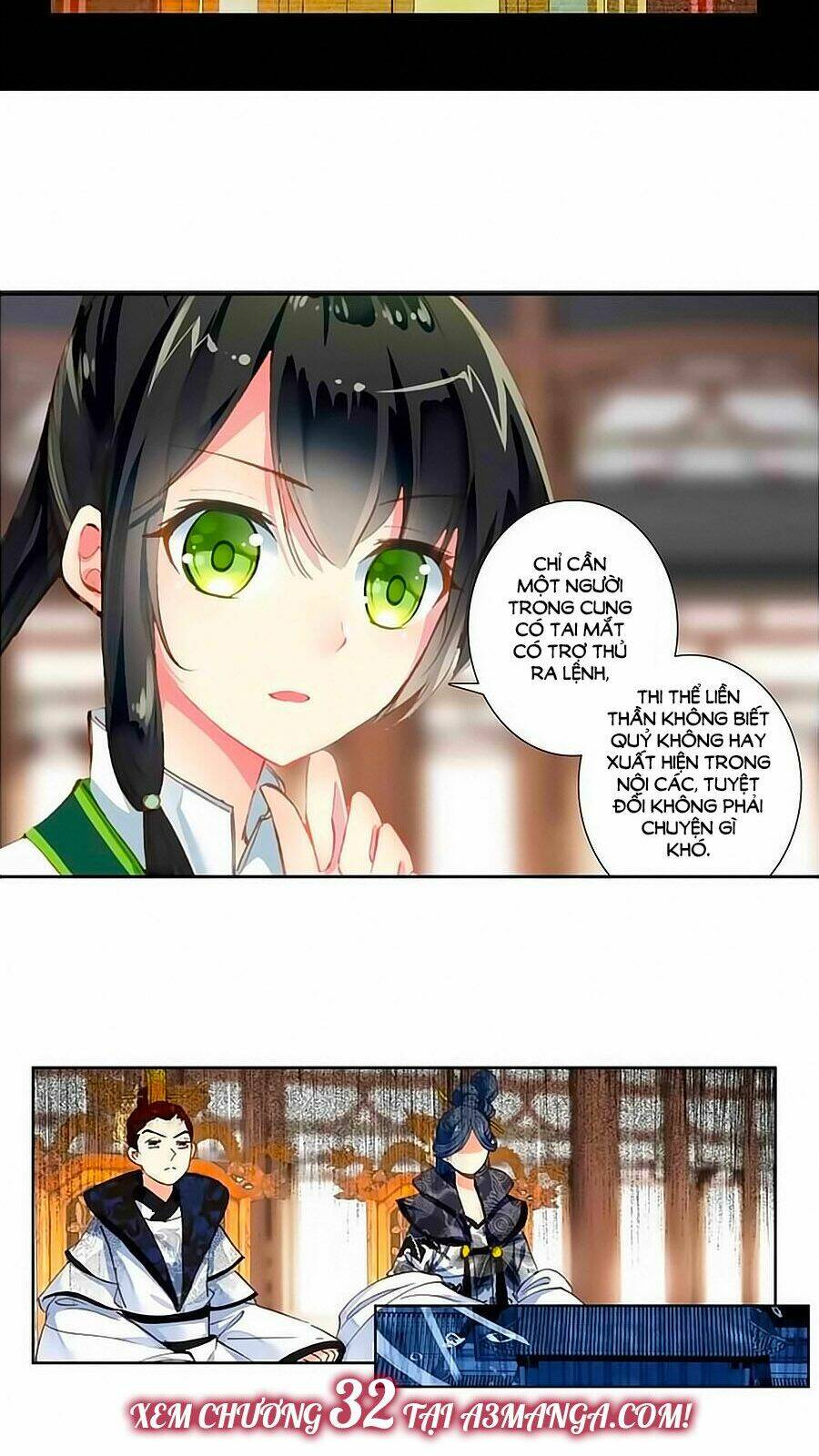 trâm trung lục chapter 31.2 18