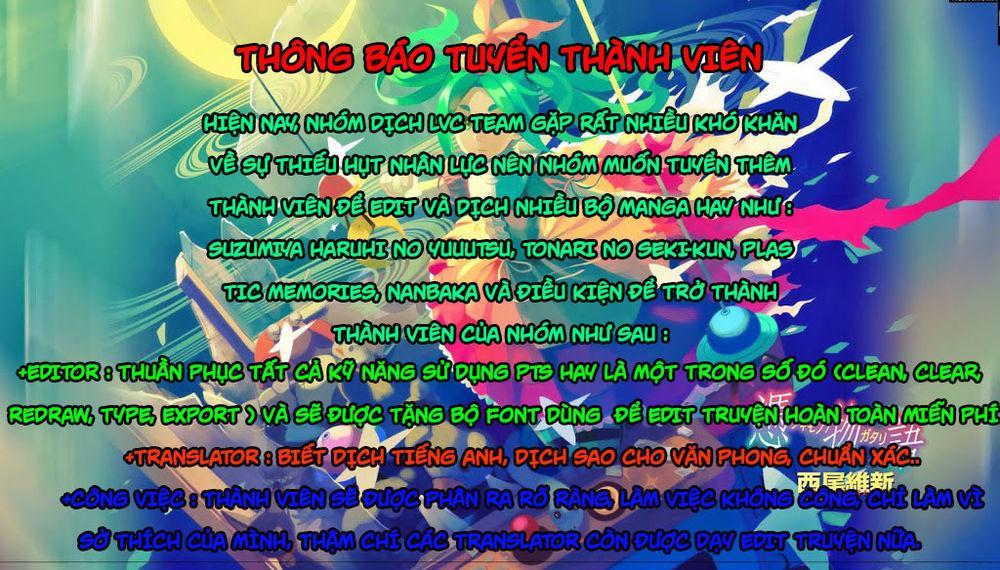 tonari no seki-kun chapter 52 2