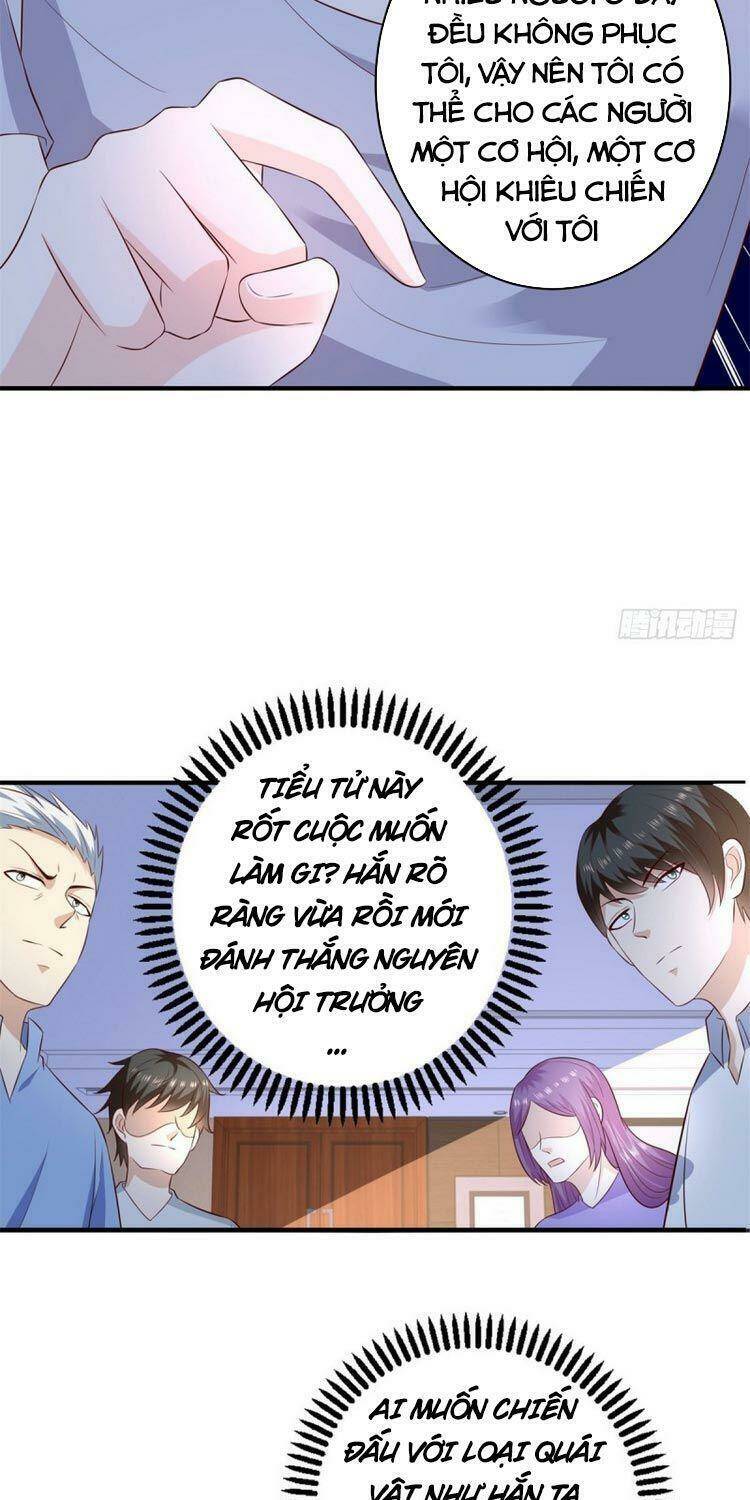 trùng sinh chi thần đế quy lai chapter 63 9