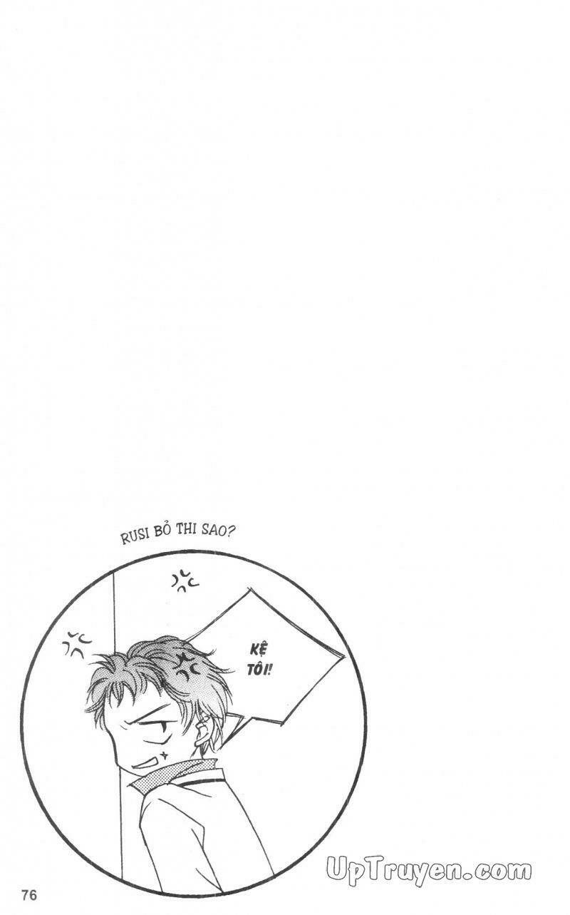 cinderella man chapter 2 76