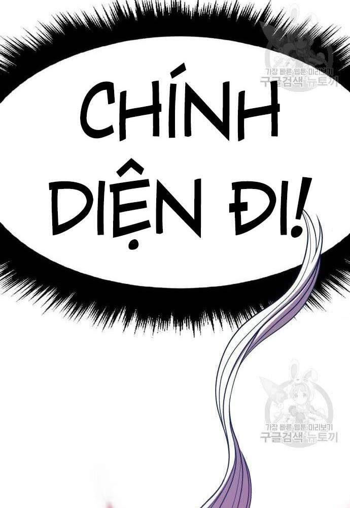 Gậy Gỗ Cấp 99+ chapter 41.5 37