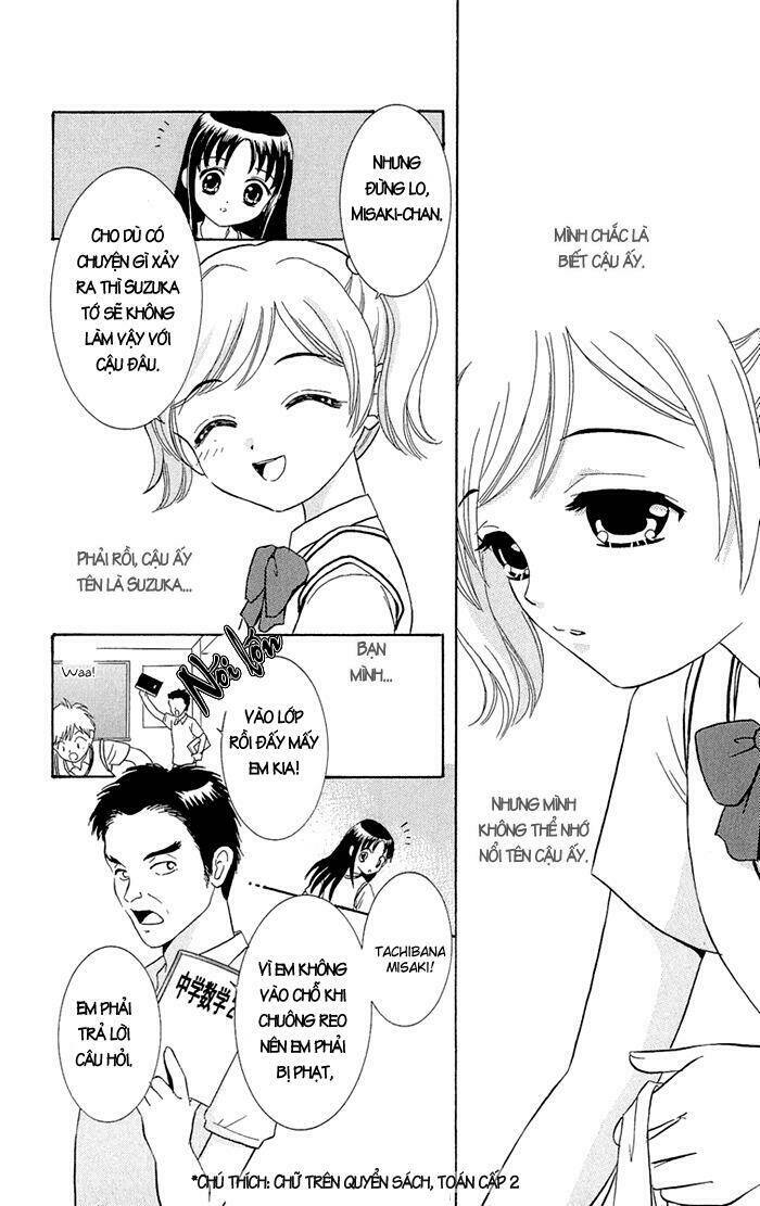 gakkou de atta kowai hanashi chapter 3 12