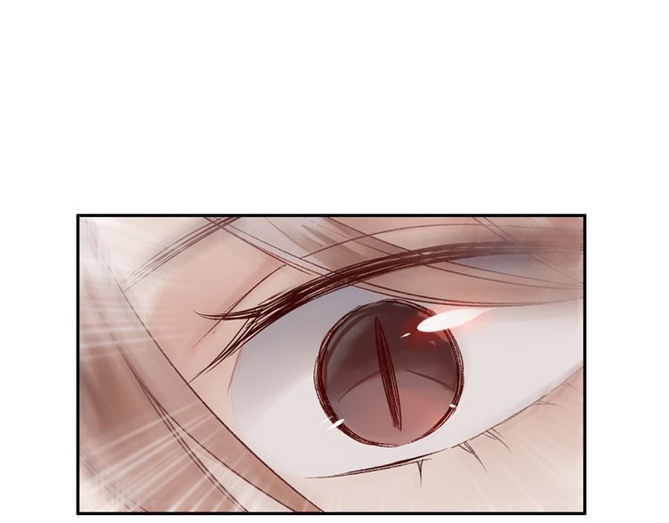Lệnh Cấm Nghị Tộc 2 Ẩn Diện Trấn chapter 31 - Trang 20