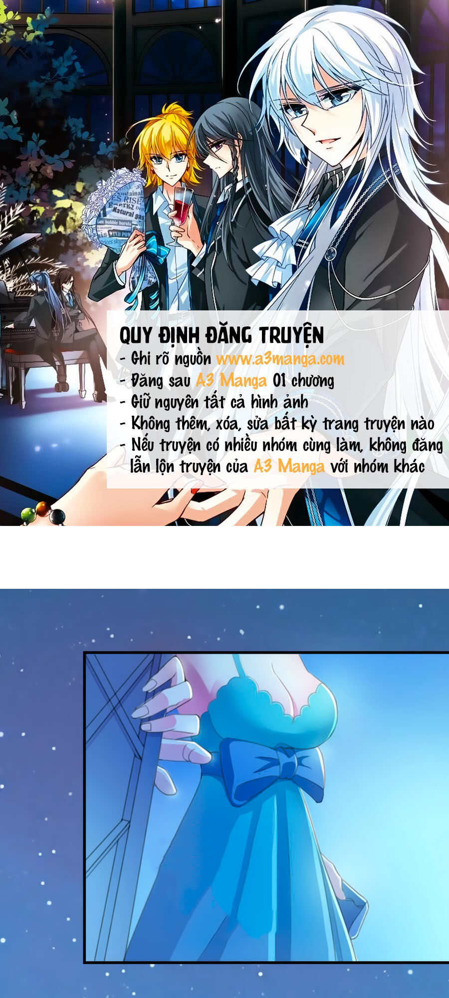 watashi wo hitorijime ni shite chapter 6 2