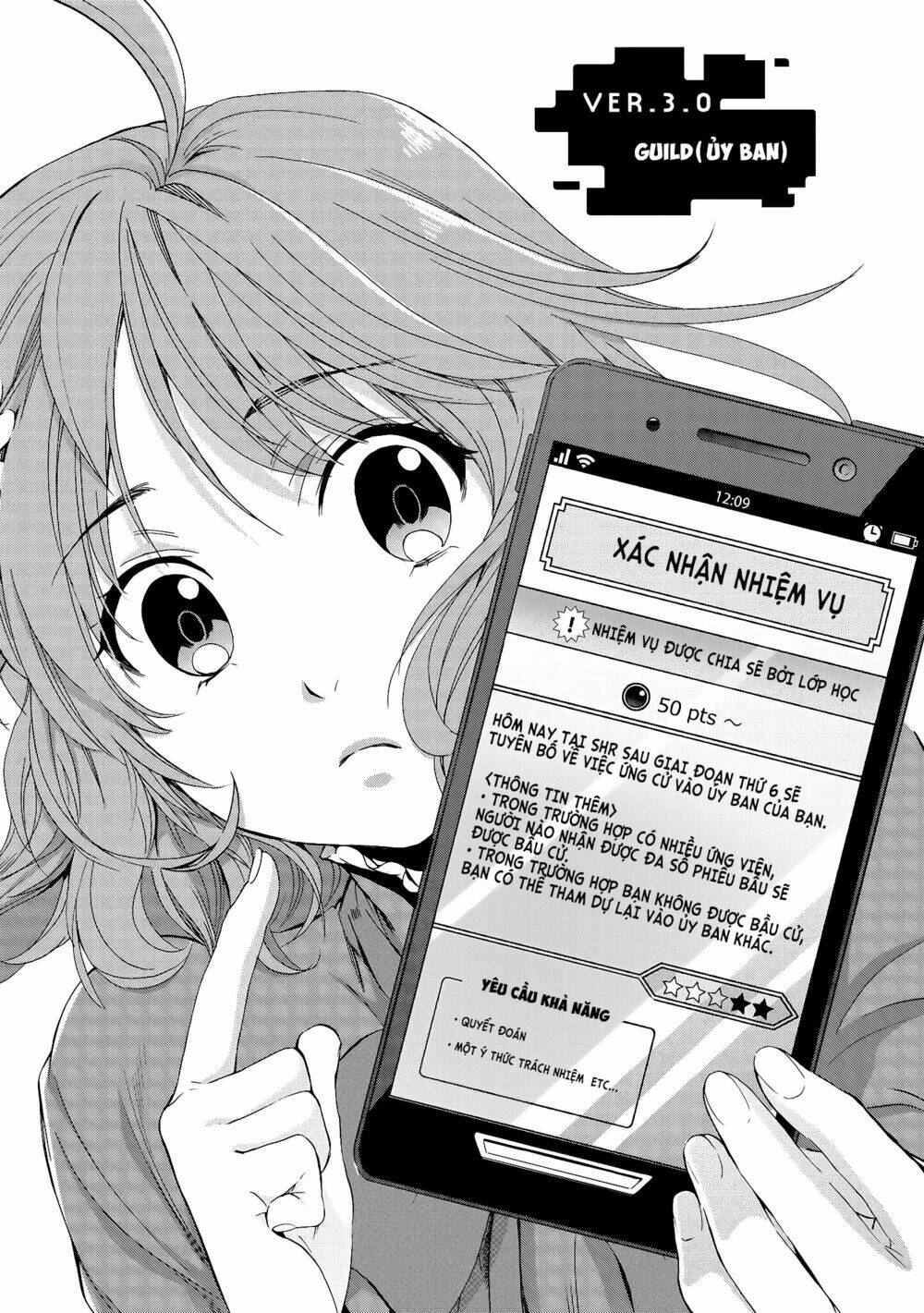 appli trap chapter 3 5