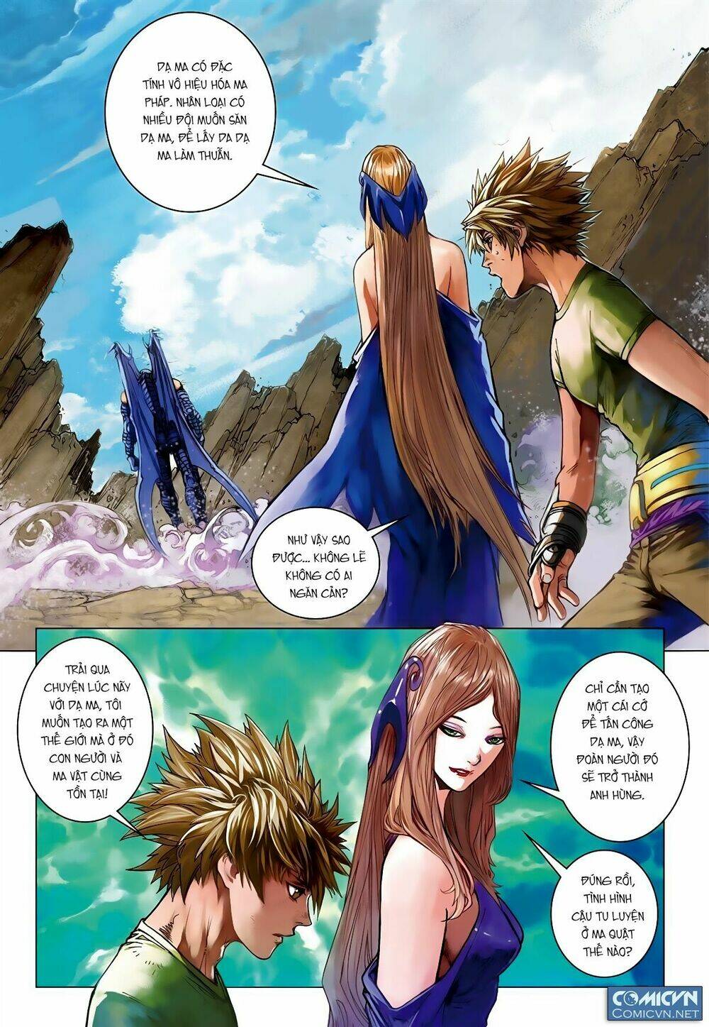 bron of brave (tái tạo không gian) chapter 40 15