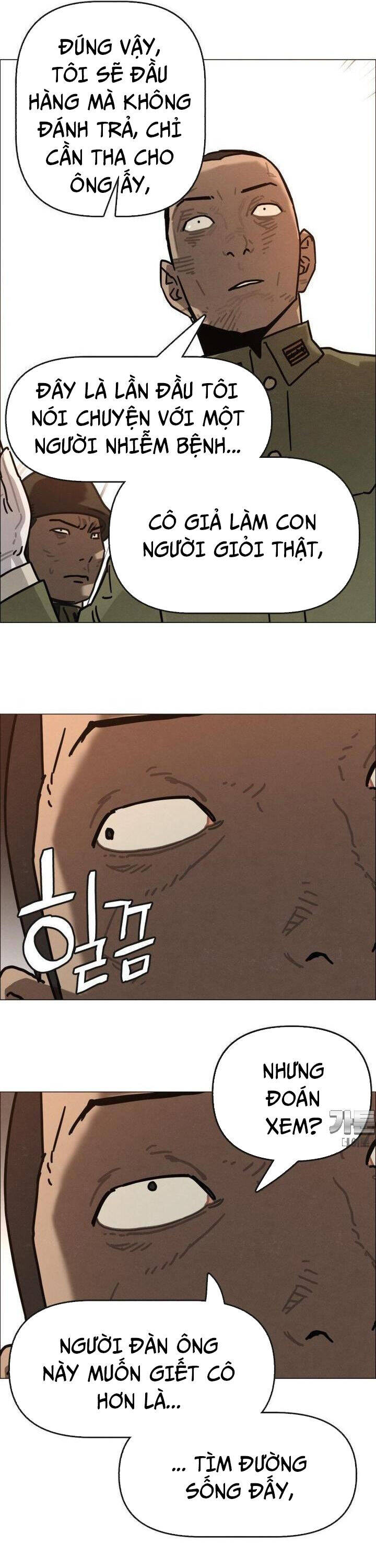 sinh vật gyeongseong: đóa hoa bất diệt chapter 31 45