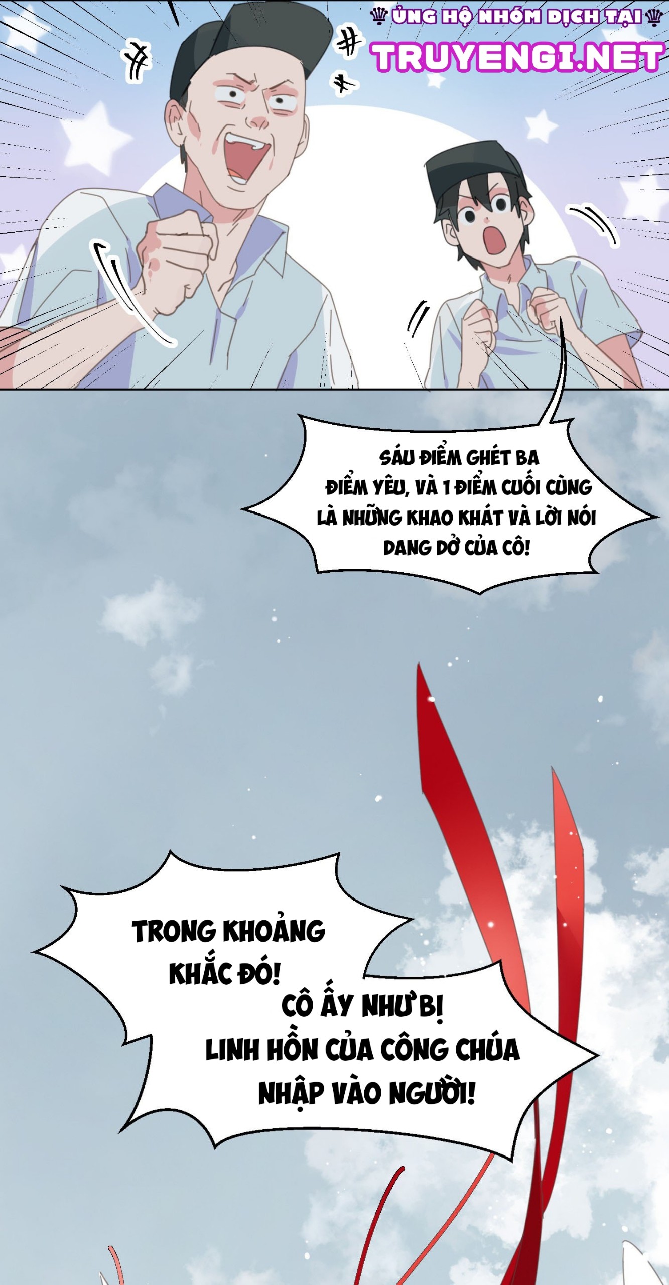 bách biến kim chi hí giao ký chapter 1 33