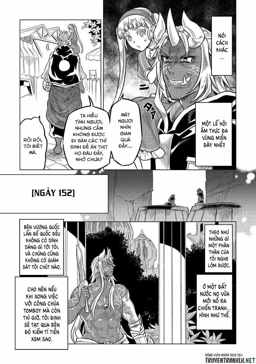 Re:monster chapter 59 7